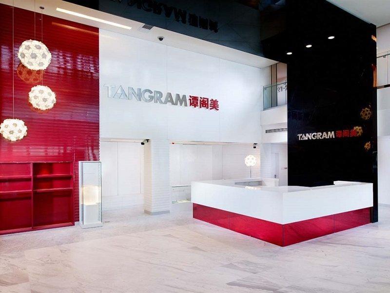 Tangram Hotel Beijing Exterior photo